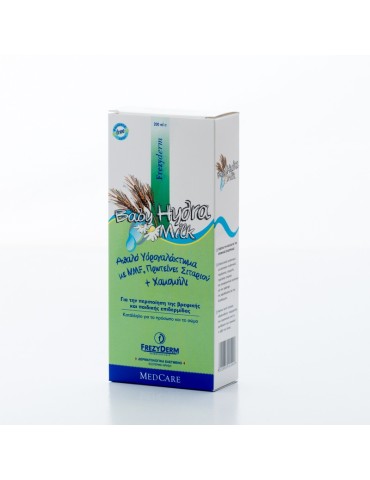 Frezyderm Baby Hydra Milk, 200ml
