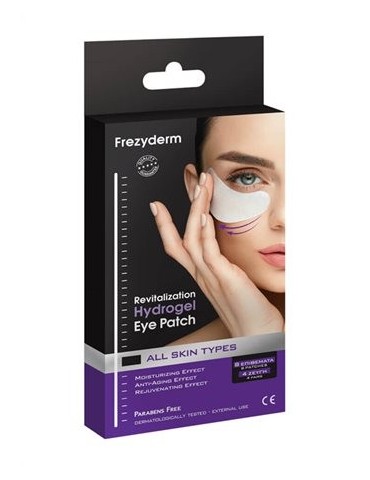 Frezyderm Revitalization Hydrogel Eye Patch