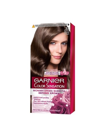 GARNIER COLOR SENSATION 5,0