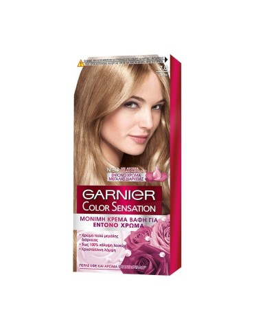 GARNIER COLOR SENSATION 7,0