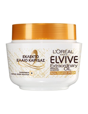 ELVIVE EXTRAORDINARY OIL COCONUT MASK 300ML