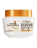 ELVIVE EXTRAORDINARY OIL COCONUT MASK 300ML
