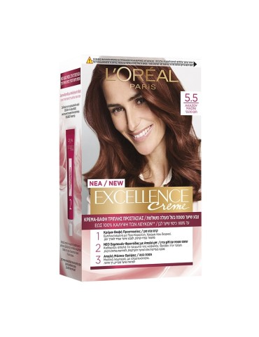 EXCELLENCE 48ML - Akazou Maoni 5.5