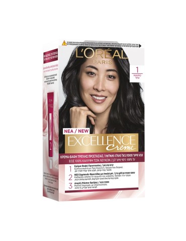 EXCELLENCE 48ML - Black 1