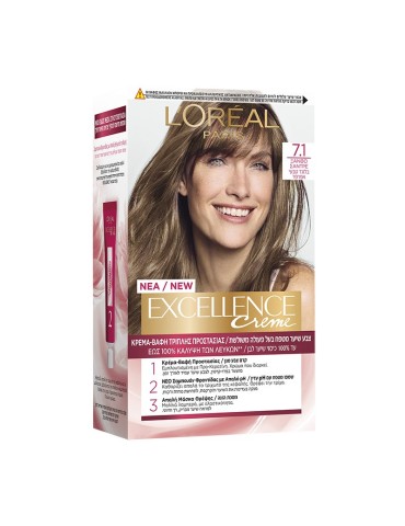 EXCELLENCE 48ML - Blonde Santre 7.1