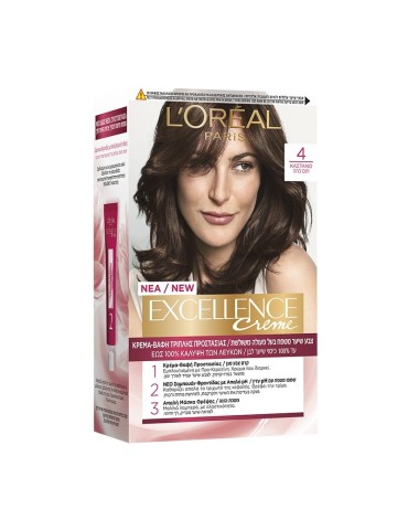 EXCELLENCE 48ML - Brown 04