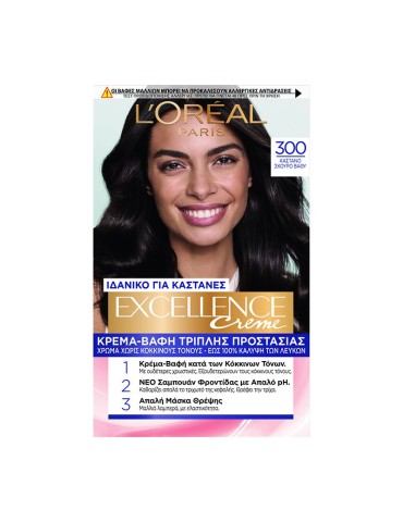 EXCELLENCE 48ML - Brown 300