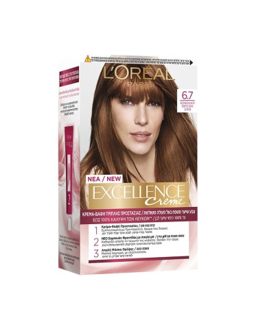 EXCELLENCE 48ML - Chocolate 6.7