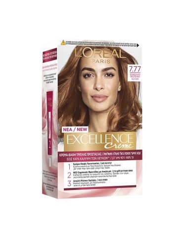 EXCELLENCE 48ML - Chocolate 7.77
