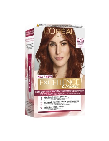 EXCELLENCE 48ML - Copper Red 6.46