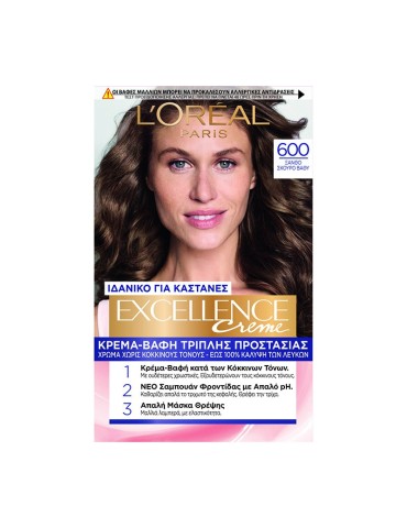 EXCELLENCE 48ML - Deep Blonde 600