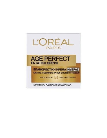 L'OREAL PARIS AGE PERFECT HYDRA NUTRITION