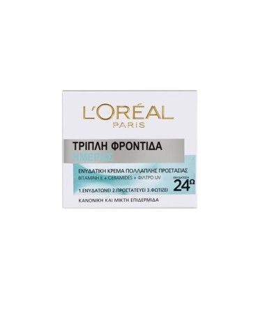 L'OREAL PARIS TRIPLE ACTIVE 24Η HYDRATION FOR NORMAL/MIXED SKIN