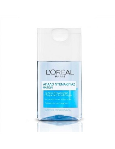 L'OREAL PARIS WATERPROOF ΕΥΕ & LIPS MAKEUP REMOVER