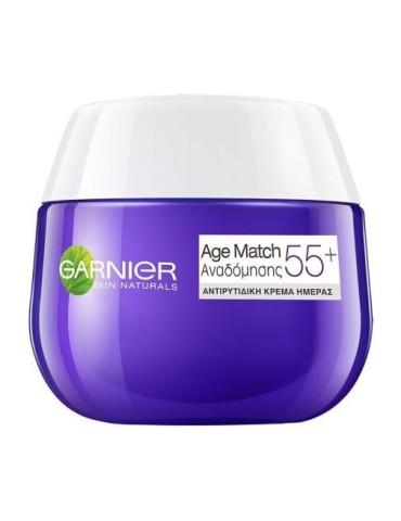 SKIN ACTIVE AGE MATCH 55+ 50ML