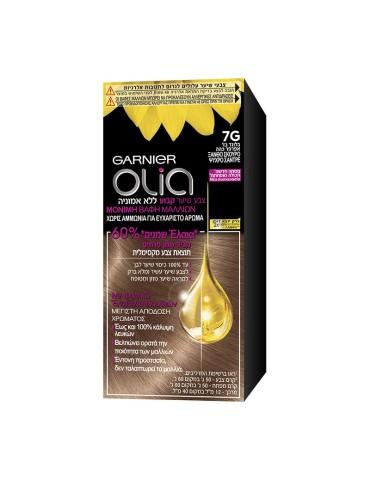 OLIA MINI NO 7G COOL MEDIUM BLONDE 50GR