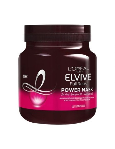 ELVIVE DRASI ARGININIS MASK 680ML