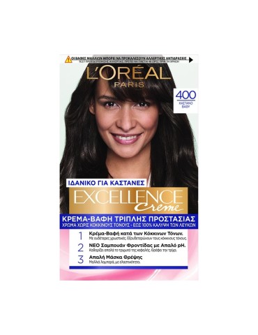 EXCELLENCE INTENSE 48ML - ASH BROWN 400