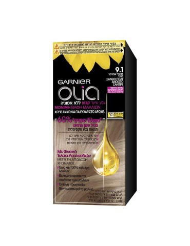 OLIA ΜΙΝΙ NO 9.1 VERY LIGHT BLONDE 50GR
