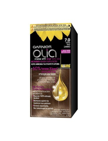 OLIA MINI NO 7 BLONE 50GR