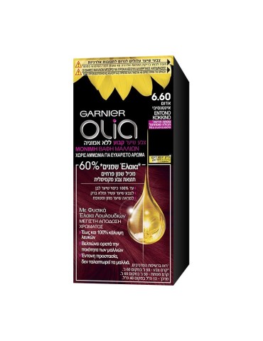 OLIA MINI NO 6.6 INTENSE RED 50GR