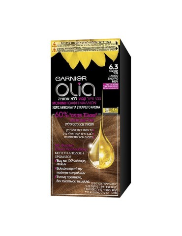 OLIA MINI NO 6.3 LIGHT BROWN 50GR