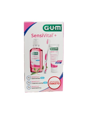 GUM OFFER Sensivital SET  1T/P & 1M/W & 1T/Br