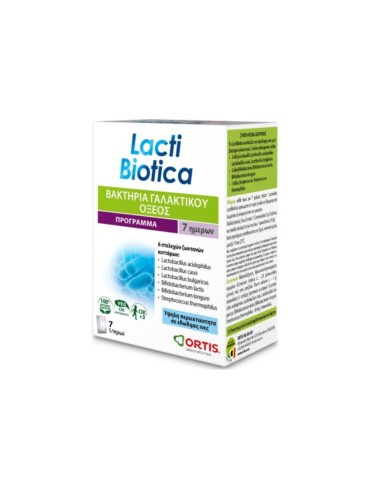 ORTIS LACTIBIOTICA 7 SACHETS