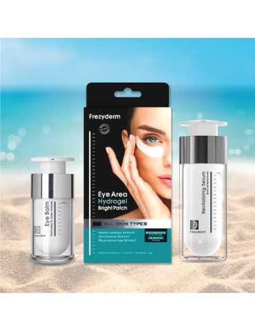 FREZYDERM TOTAL EYE CARE SAVERS PACK