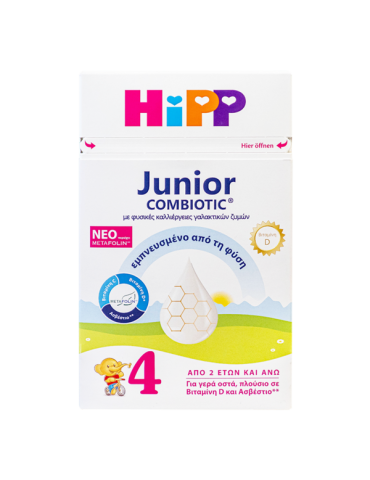 HiPP 4 Combiotic Growing Up Milk 600gr