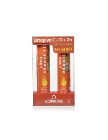 VITABIOTICS ULTRA VITAMIN C+D+Zn FIZZ (1+1 FREE)