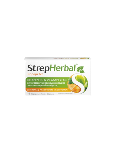 Strepherbal Honey - Propolis with Vitamin C & Zinc