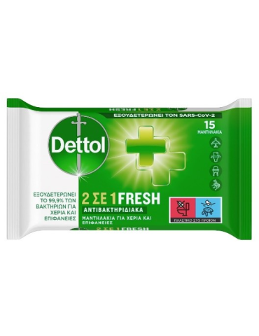 DETTOL WIPES 15 PCS