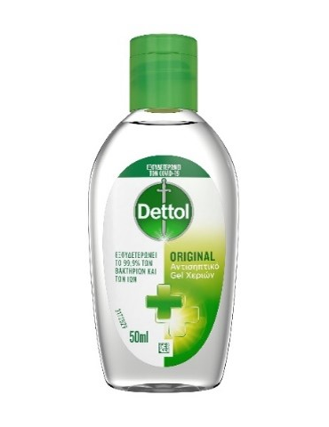 DETTOL HAND SANITIZER GEL 50ML