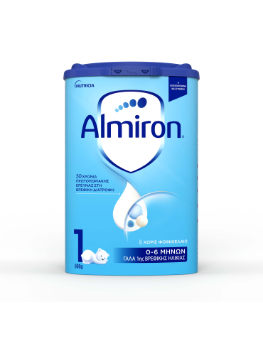 Almiron 1 Infant Formula (0-6 months) 800gr