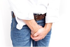 URINARY PAIN RELIEF